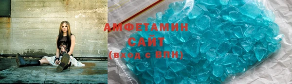 марки lsd Богданович