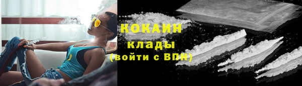 марки lsd Богданович