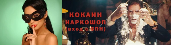 марки lsd Богданович