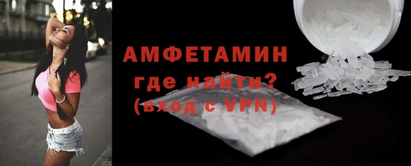марки lsd Богданович