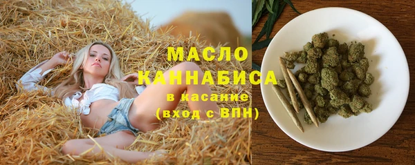 бошки Богородицк