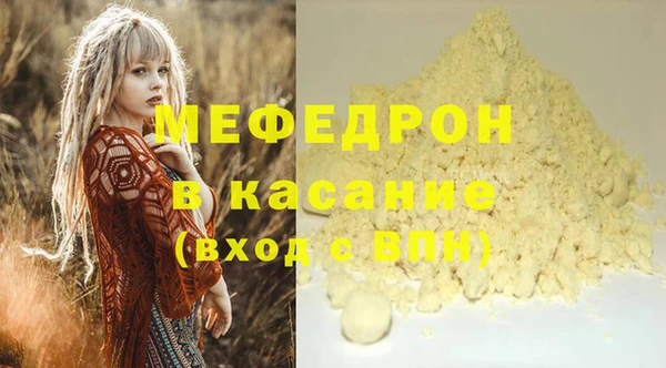 марки lsd Богданович