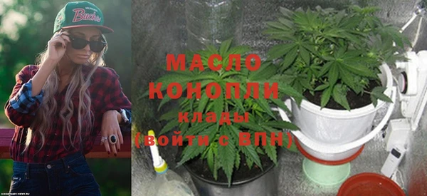марки lsd Богданович
