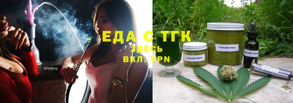 марки lsd Богданович