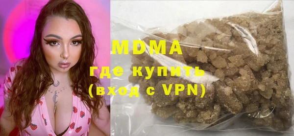 spice Богородск