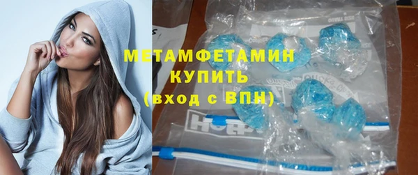 бошки Богородицк