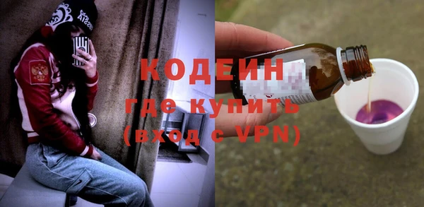 бошки Богородицк